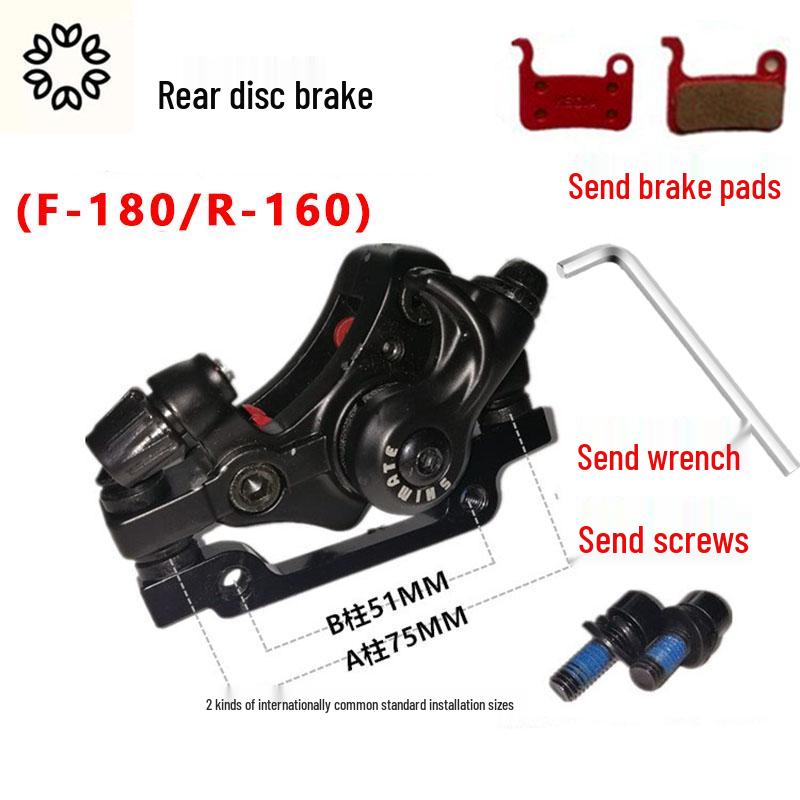 Комплект тормозной системы для складного электровелосипеда с дисковыми тормозами - Универсальная посадка спереди и сзади