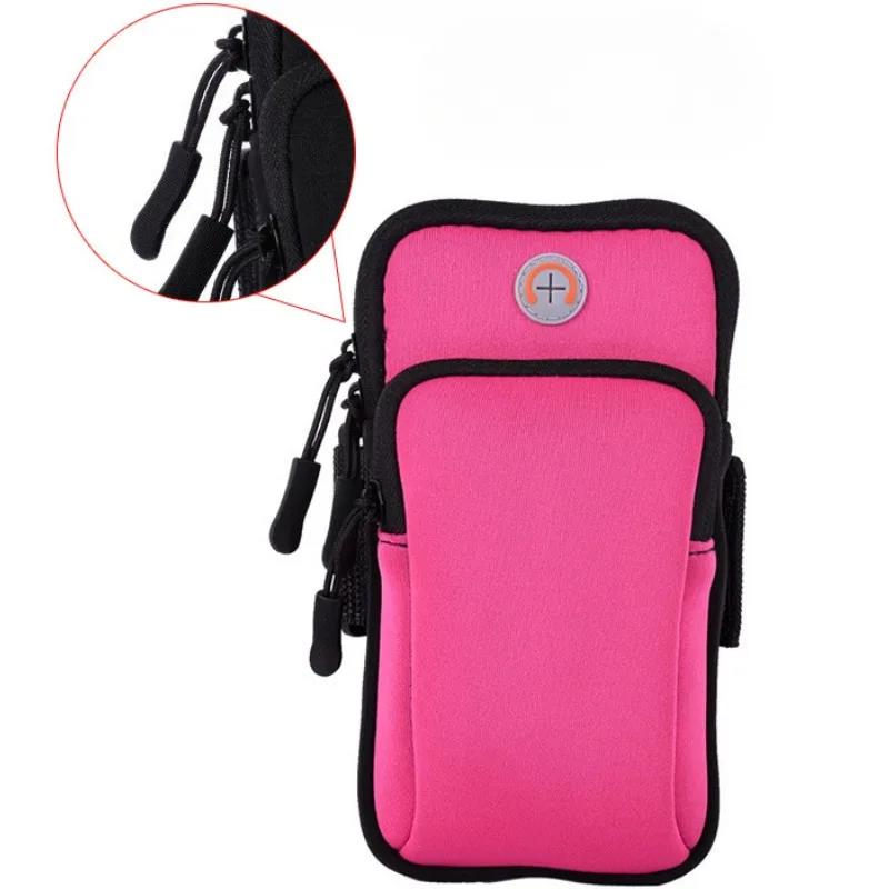 Sports Running Arm Bag for Mobile Phones Universal Arm Cover 6