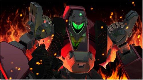 Megazone 23: Aoi Garland [Japan Import]