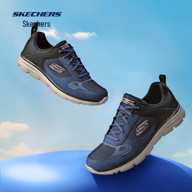 Skechers Мужские кроссовки для бега без шнурков 8790230