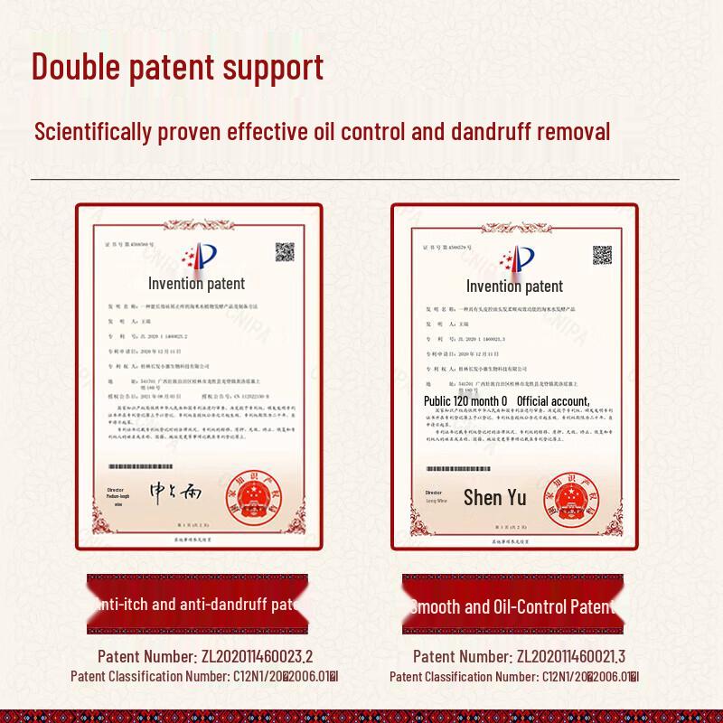 Changfa Xiazhai Oil Control Rice Water Shampoo