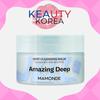 Очищающий бальзам Amazing Deep Mint, 90 мл