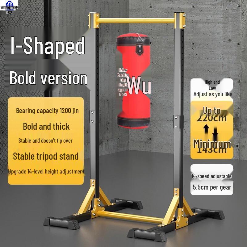 Indoor Floor-Standing Pull-Up & Stretch Bar