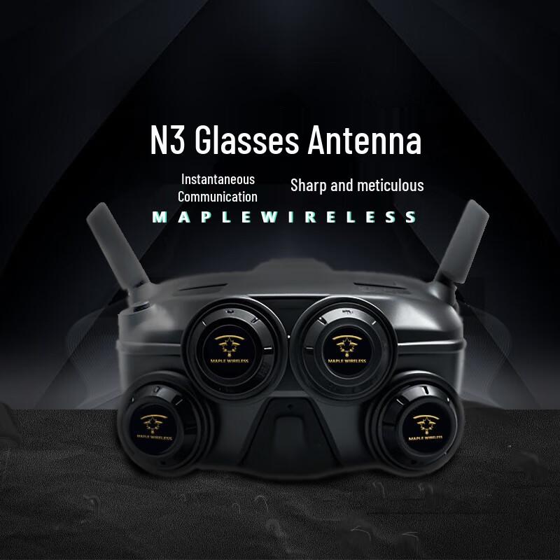 Maple Leaf Wireless N3 FPV Goggles Antenna for DJI Avata 2 / N3 Neo