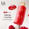 Shu Lei Camellia Nourishing & Repair Shampoo