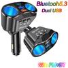 Car 12V-24V Socket Splitter Charger Dual USB QC 3.0 Quick Charge FM Transmitters Digital Display Power Adapter