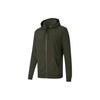 Solid Color Print Casual Hooded Zip-Up Long Sleeve Sweatshirt Jacket Men Outerwear Dark-Green 585216-70
