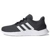 adidas Questar Flow NXT 'Black White' Men's FY5951