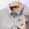 Высококачественная бесшовная мужская рубашка поло с длинными рукавами, деловая повседневная мужская футболка с контрастными цветными лацканами