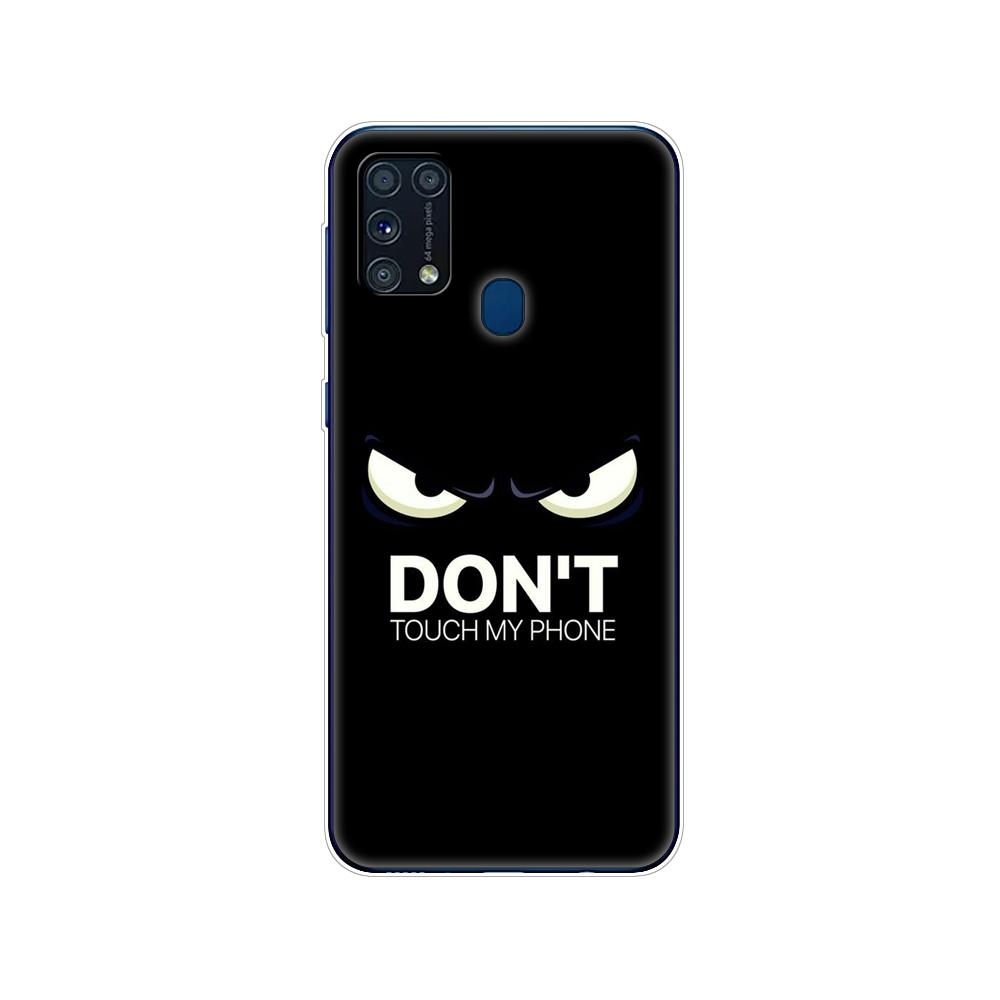 Чехол для Samsung M31, 6,4 дюйма, мягкий силиконовый чехол из ТПУ для Samsung Galaxy M31 M 31 SM-M315FZBVSER m315, задняя панель телефона, бампер, чехол