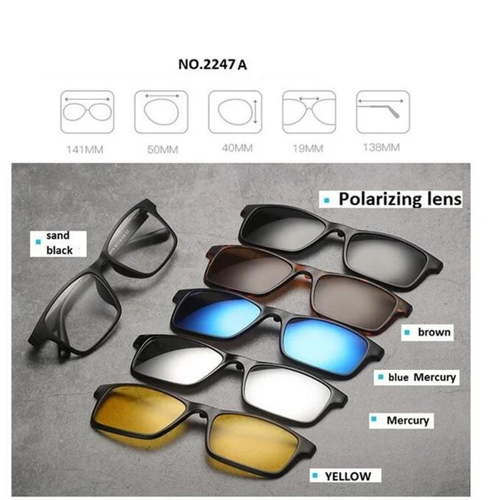 Ретро 5+1 Поляризованные Клипсы Солнцезащитные очки для Близорукости для Мужчин Женщин Блокирующие Синий Свет Очки по Рецепту Диоптрии 0 -1 -1.5 До -4.0