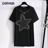Plus Size Women's Summer T-shirt Medium-length Fashion Pentagram Short-sleeved Tops