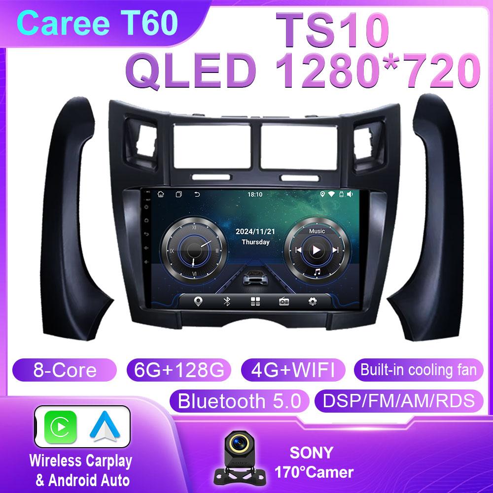Android Auto For Toyota Yaris Vizi 2005 2006 2007 - 2012 Car Multimedia Player Radio XP90 Carplay AutoRadio GPS Navigation QLED
