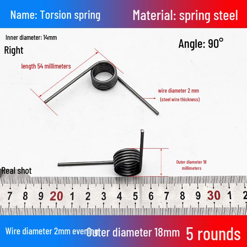 Torsion Spring Steel 0.3-3.0 for 90/180° Clip Trash Can