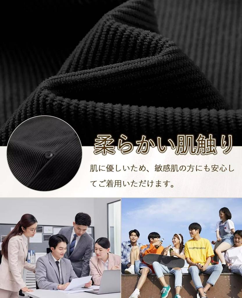 Мужская рубашка с длинным рукавом, однотонная, с открытой грудью, больших размеров, вельветовая, с воротником, с карманом, приятная к коже, отложной воротник, популярная, легкая,