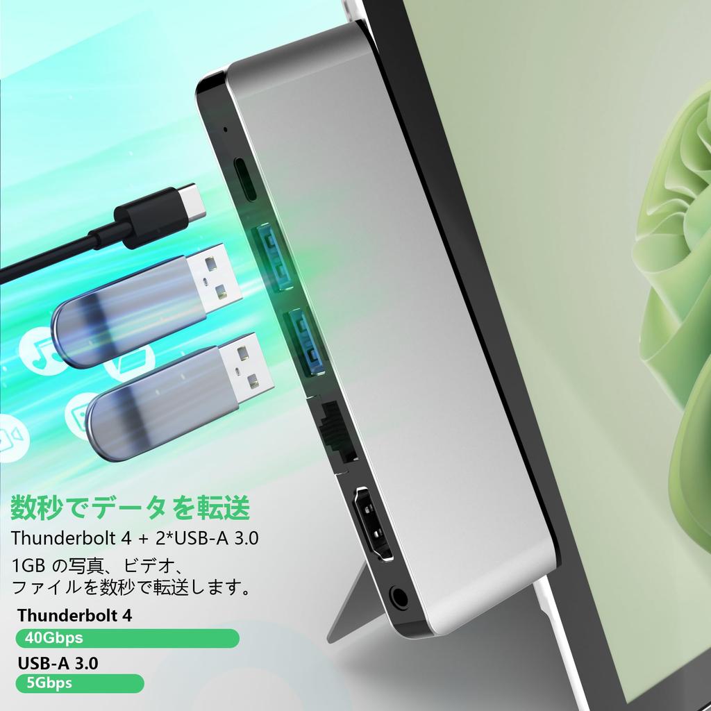 Surface Pro9 Hub 4K Thunderbolt 4 Display 40G Data 100W 100M SD TF карта мм Audio Surface Pro 9 Hub Triple Display Pro Surface Pro 9 Conversion Adapter