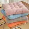 Square Seat Cushion Ultra Soft Warm Floor Cushion Thicken Dining Room Chair Pads for Kitchen Dining Office Chairs Tatami