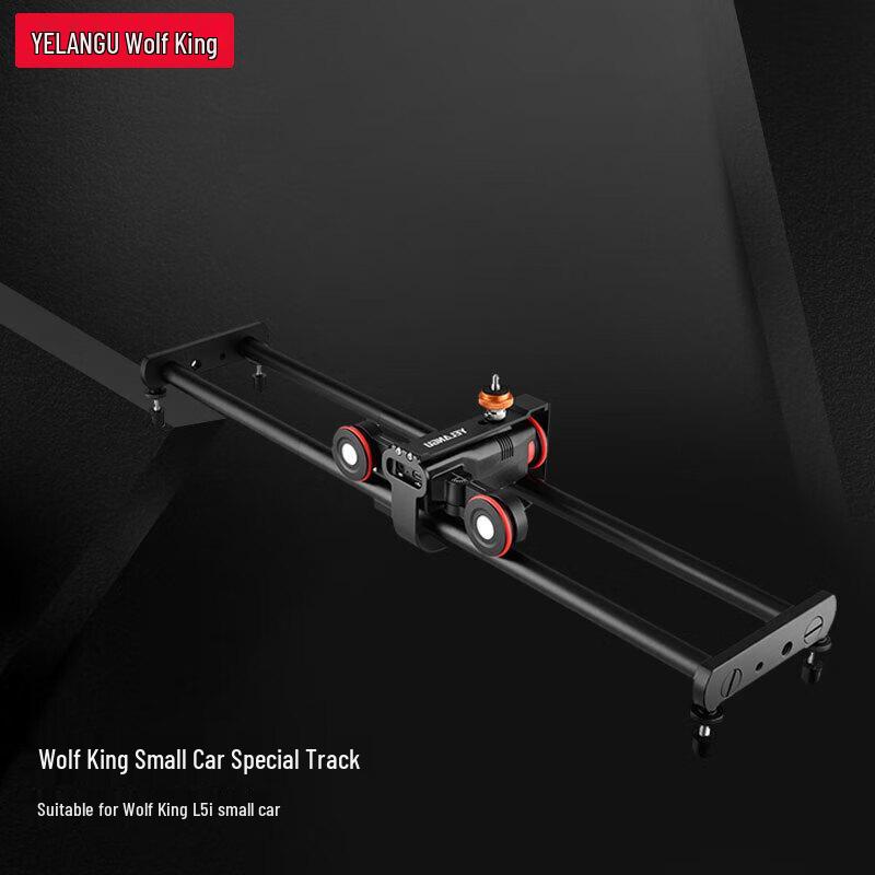 YELANGU Camera Sliders, Dollies & Ball Heads