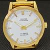 REFURBISHED VINTAGE MONTINE OF SWITZERLAND 17J MENS GOLD PLATED WATCH A285404-2 MontineQ-a285404