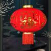 Style DIY Merry Spring Festival Decor Festival Lantern Spring Festival Props New Year Ornament