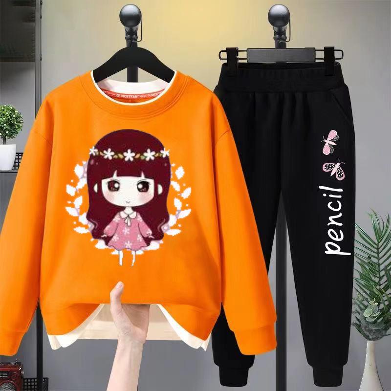 Детский костюм Модный свитер из двух частей