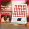 Салон красоты Специальный большой ряд светодиодных ламп для салона красоты Осветляющий свет Печатная маска Инструмент Домашний фотонный прибор для омоложения кожи