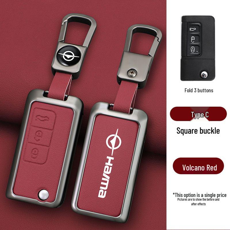 Чехол для ключа автомобиля Haima Knight S7/M5: Металлический корпус 34-го поколения с застежкой для мужчин и женщин