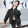 Solid Color Cotton Jackets Korean Style All-match Thick Down Coats Winter Large Size Loose Short Hooded Down-filled Coats