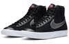 Nike Блейзер Мид 77 Черный Серебристый DA4283-001
