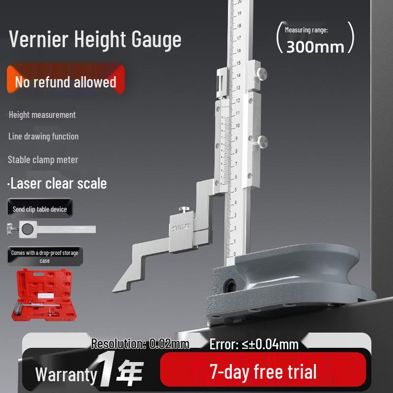 Штангенциркуль Shengtai Precision - Высокоточный глубиномер и разметочный инструмент для промышленного использования