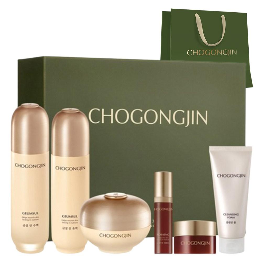 Missha CHOGONGJIN Geumseol Basic 3-piece Special Set, 1 Piece