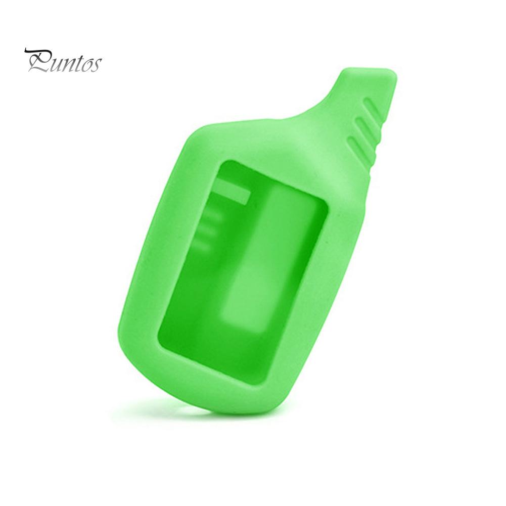 Защитный силиконовый чехол для автосигнализации с пультом дистанционного управления