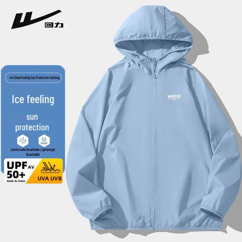 Мужская легкая куртка с капюшоном для защиты от солнца Warrior