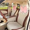 Креативная кружевная бабочка подголовник автомобильный новый продукт автомобильная подушка подушка для шеи плюшевая автомобильная мягкая и удобная подушка