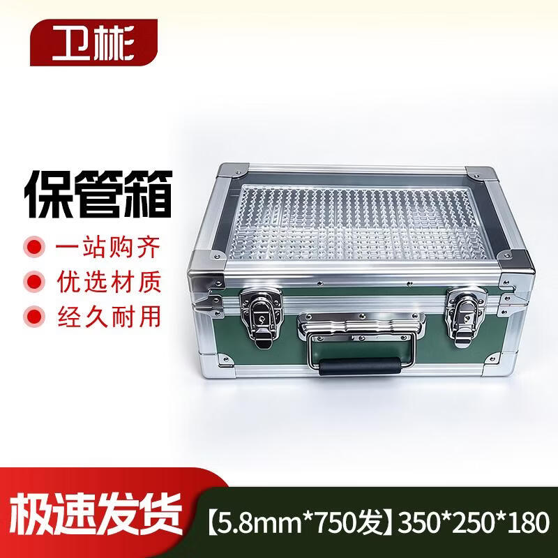 Weibin Прозрачный акриловый ящик для хранения гильз от дробовика