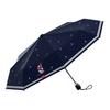 Automatic Umbrella Rain Women Brand Cartoon Print Sunscreen Folding Umbrellas Windproof Anti UV Parasol 5 Styles Paraguas