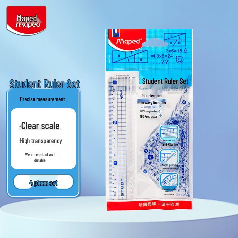 Набор для черчения Maped Geometry
