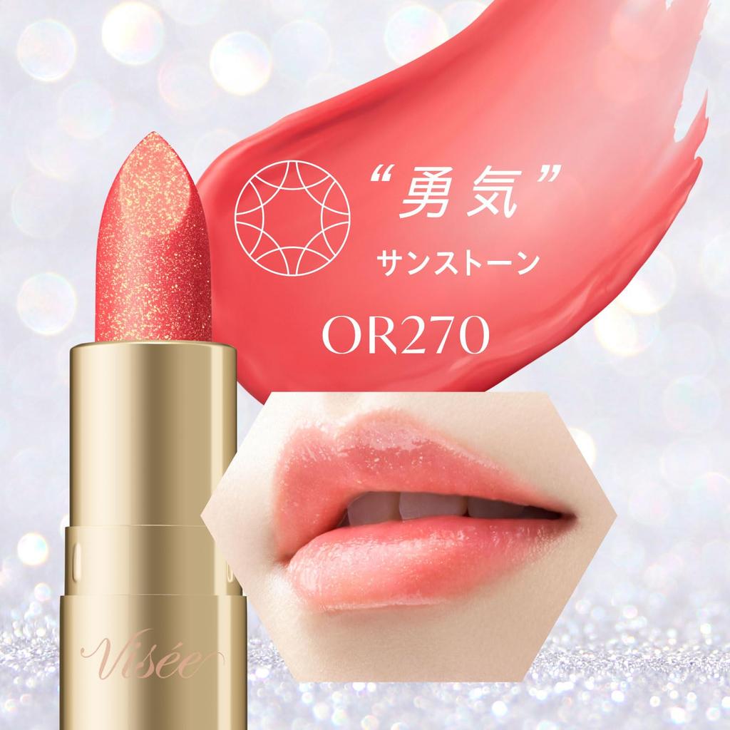Visee Gemmy Tint Serum [Все 4 Цвета] 2,9 г - Увлажняющая полупрозрачная помада-тинт с сияющим, глянцевым финишем