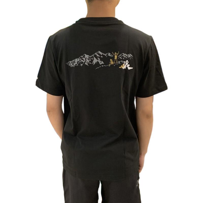adidas Футболка унисекс SS22 Черная HE7349