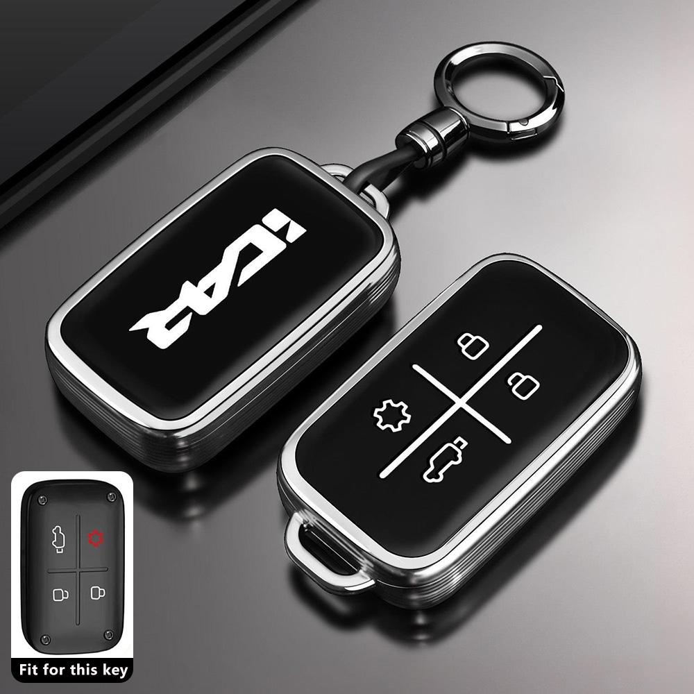 ТПУ чехол для автомобильного ключа Chery Icar V27 Аксессуары Reev Автостайлинг Брелок Пульт Крышка Корпус Кольцо Держатель Брелок