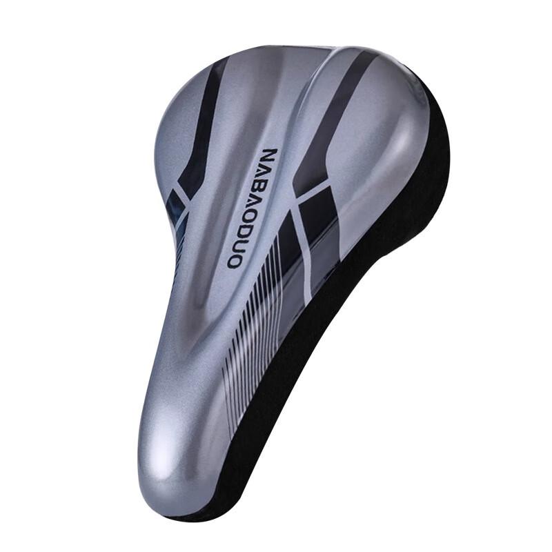 iosn Mountain Bike Silicone Gel Seat Cover