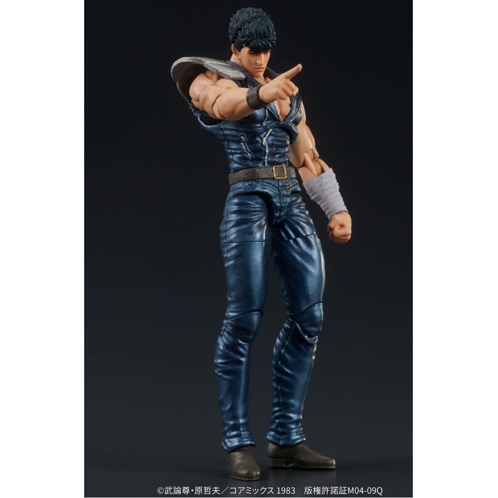 Fist Of The North Star  Hokuto No Ken 1 24 Digaction Fist Of The North Star Kenshiro