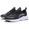 Li Ning Yun Que Ткань Синтетическая Кожа Амортизирующие Нескользящие Износостойкие Низкие Повседневные Туфли Женские Кроссовки Черные AGLS066-2