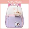 Cartoon Pattern Animal Lightweight Breathable Preschool Bag Backpack Children