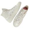 Converse 1970s Chuck All Star Textured Floral High Top Canvas Shoes Unisex Sneakers Beige A07247C
