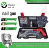 All-Steel Mini Powder-Actuated Nail Gun for Ceiling and Wall Fastening