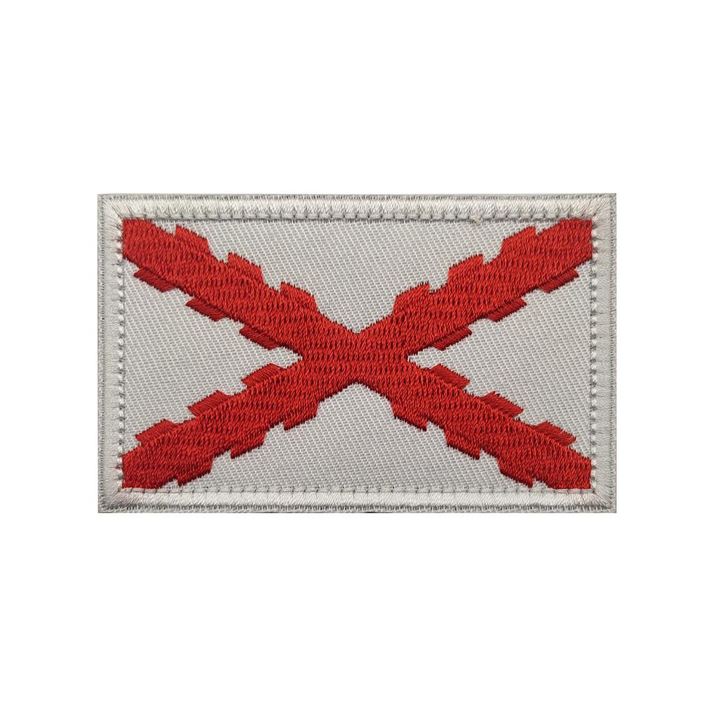 Tactical Spain Badge: Burgundy Cross Embroidered Patch For Gear, Spanish Royal Flag Morale Sticker, Diy Clothing Accessory