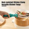 Силиконовый зажим с защитой от ожогов для кастрюль, мисок, работа одной рукой, устойчив к высоким температурам, универсальные щипцы для приготовления пищи, устойчивая ручка, кухонный инструмент для