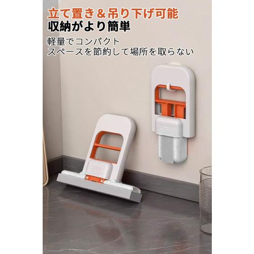 YEZHU Folding Mini Mop, Mini Handheld Mop, Sponge Mop, Multi-Function Mini Mop, No Hand Washing Required, Wet/Dry Use, Easy Storage, Portable, for Bat