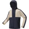 DECATHLON Куртки и пальто Мужские Серый Синий 8862051
